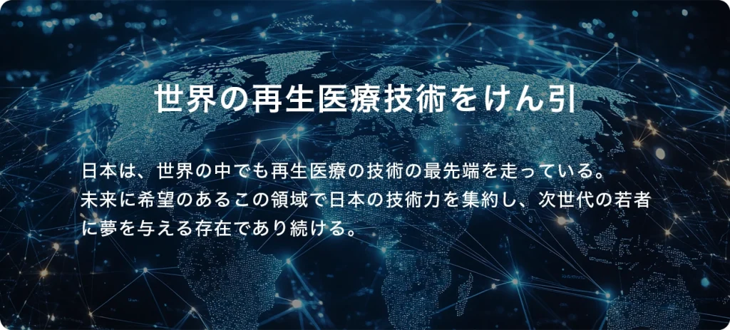 企業理念2