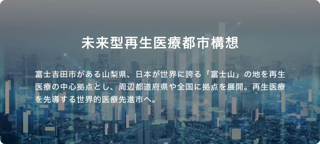企業理念3